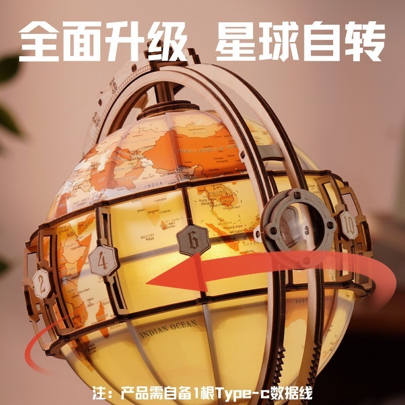 Creative Wooden 3D Puzzle Elec - Puzzle Map World ulasan dan harga