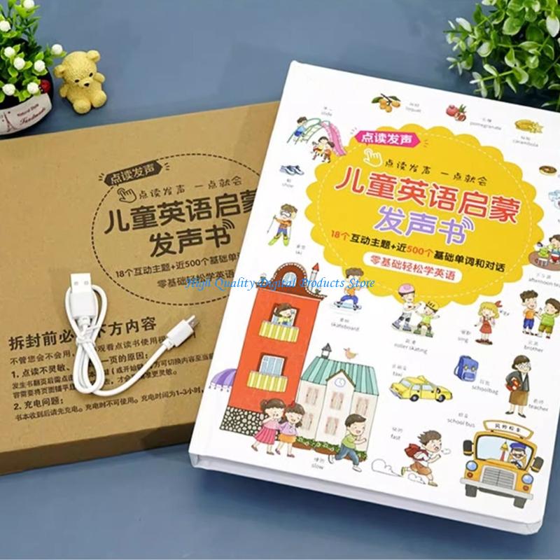 U2JE Multisensory English Educ - Kids Education Method ulasan dan harga