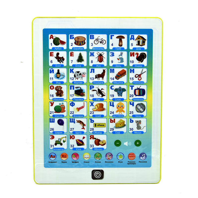 Learning Tablet for Toddler Ki - Abc Kids Early Education ulasan dan harga